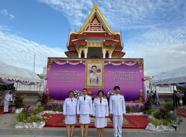 พิธีทำบุญตักบาตรเพื่อถวายเป็นพระราชกุศล ... พารามิเตอร์รูปภาพ 50